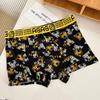 Cueca Boxer Masculina Respirável com Padrão de Seda Gelada Sem Costura Cintura Média Confortável Alta Elasticidade Fina Shorts Boxer Masculino