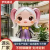 Esculturas de Aço Inoxidável para Campus Ip, Personagens de Desenho Animado Personalizados, Paisagem Cultural e Criativa Escolar, Ornamentos Interativos, Decorações Artísticas para Resorts