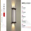 Luces solares de pared para exteriores con iluminación hacia arriba y hacia abajo, luces para pilares a ambos lados de la puerta, luces de pared exteriores para balcón impermeables, luces de pared para patio de villa