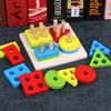 Forma de bonbbi de madera cuatro juegos de columnas LCM24 bloques de construcción geométricos de madera a juego cognición del color juguetes para niños 0.3