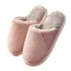 Pantuflas de Algodón Felpudo Cálido Jie Liya para Mujer, Nuevas Pantuflas de Felpa con Suela Gruesa para Otoño e Invierno en Casa, para Pareja, para Hombre