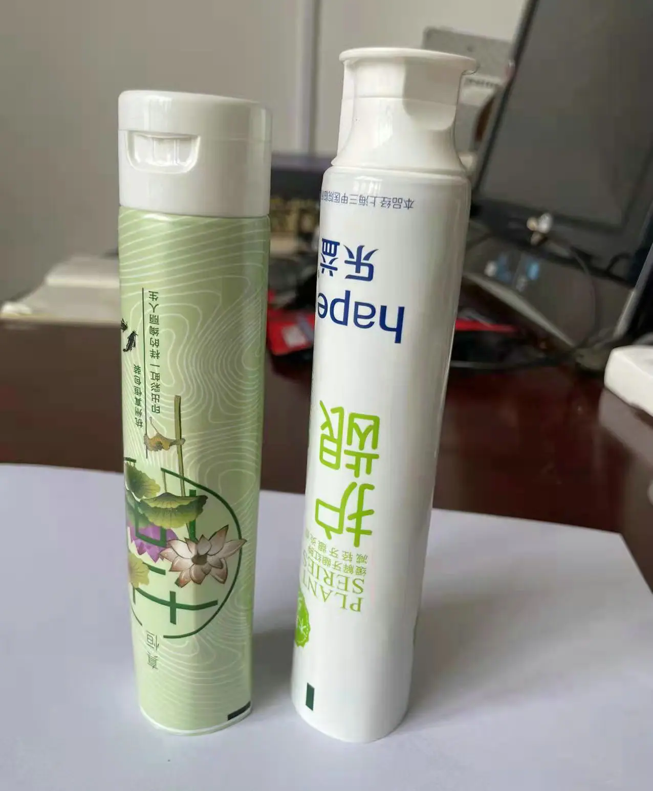 牙膏管4