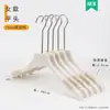 Cabides de Acrílico Branco Puro para Lojas de Roupas, Roupas Infantis, Roupas Masculinas e Femininas, Cabides Antiderrapantes, Prendedores de Calça Venda por Atacado