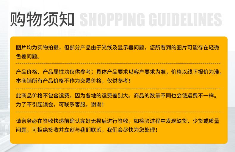 波纹复合排水席垫_09.jpg