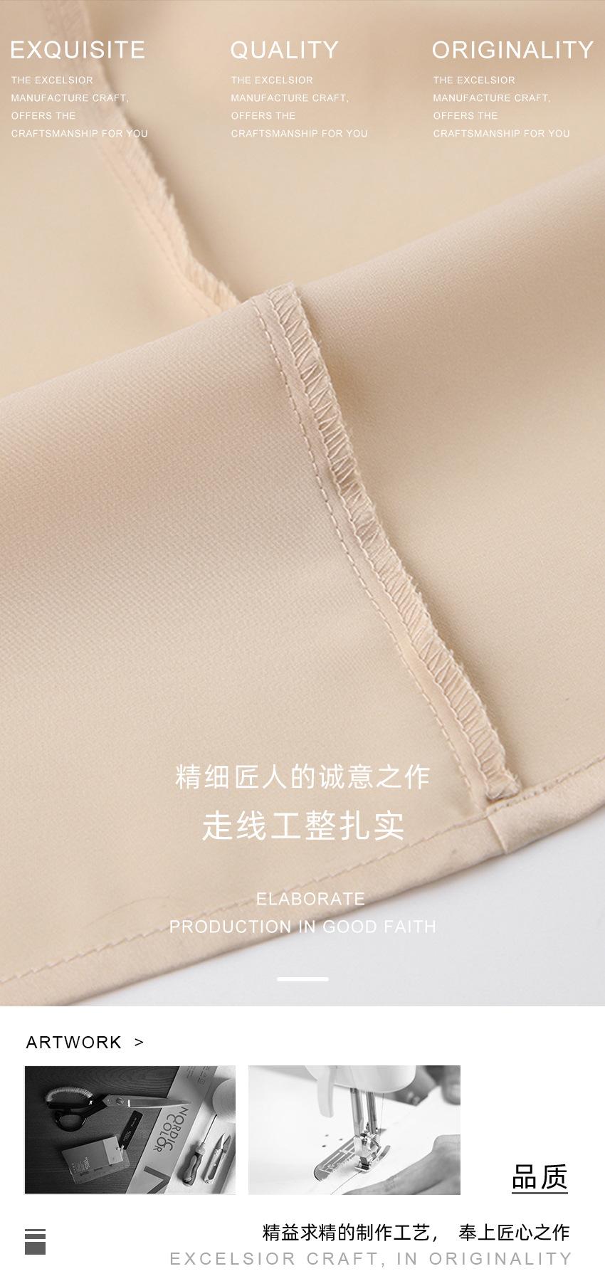 精品做工.jpg