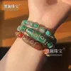 Pulsera de Cuentas de Ágata del Tíbet, Pulsera de Cuentas Dzi Antiguas en Forma de Arroz de Ágata del Tíbet, Pulsera de Cuentas Dzi de Tres Ojos Estilo Tibetano, Estilo Brillante Mate