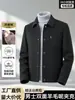 Chaqueta de Lana para Hombre Otoño/Invierno 2026, Cuello Solapa, Abotonada, Color Sólido, Corte Ajustado, Abrigo Corto Elegante y Casual