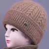 Gorro de invierno para mujer de mediana edad y ancianas, forrado de polar, cálido, gorro de lana tejido, adecuado para madres, abuelas y mujeres mayores, gorro de algodón estilo pullover