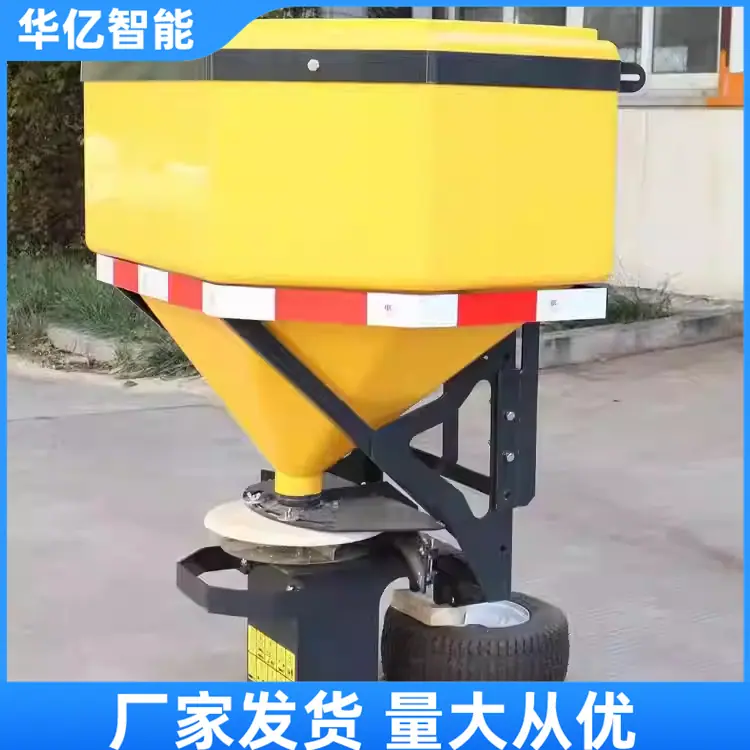 融雪剂撒布机16