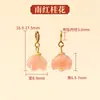Pingente de Ágata Vermelha Xiao Tian Ran Charme para Pulseira DIY Colar Brinco Acessórios Ágata Gota Pequena Gota Pequena