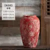 Vaso Vermelho de Cerâmica Artesanal de Alta Qualidade de Jingdezhen, Nova Decoração de Casamento Estilo Chinês, Quarto, Sala de Estar, Bar de Vinhos, Ornamento de Mesa