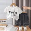 Traje Casual de Verano para Niños 2026 Nuevo Estilo Niños Pequeños y Medianos Conjunto de Dos Piezas Tie-Dye de Verano Moda Manga Corta Tendencia Venta al por Mayor