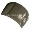 42821409 Capô de Ferro Aplicável aos Modelos GM Chevrolet Trax Mokka 2024-2026 Capô Dianteiro