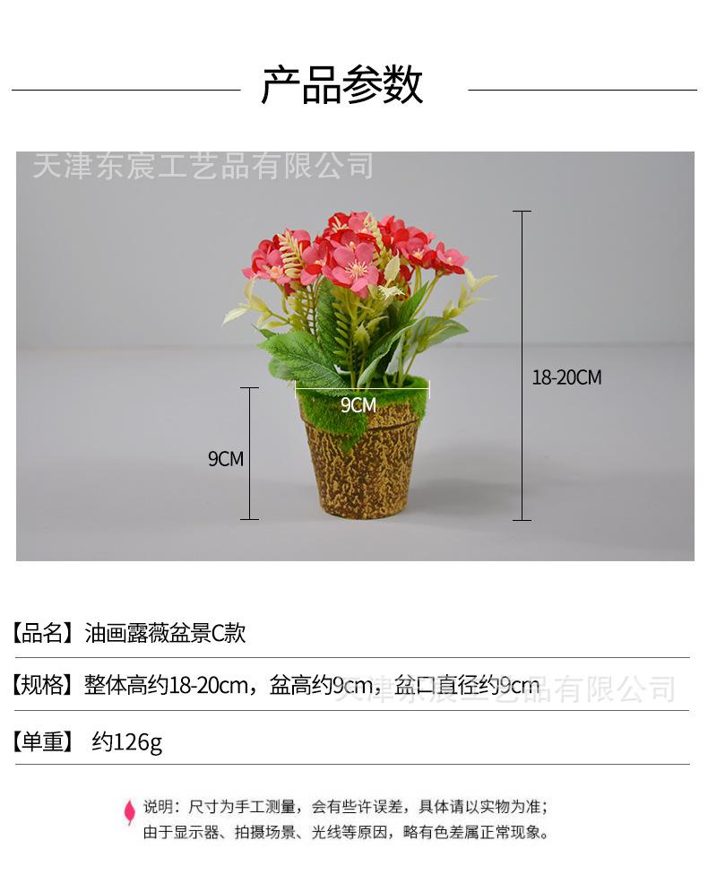 详情_05.jpg