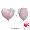 Globo de Amor con Lazo de 22 pulgadas 520 Día de San Valentín Confesión Decoración de Habitación de Boda Fiesta Globo de Cumpleaños Venta al por Mayor