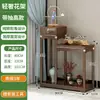 Soporte de exhibición de piedra, soporte para pecera, base, mesa auxiliar, mesa de rincón, soporte para plantas, sala de estar de madera maciza de pie