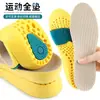 Plantilla deportiva para hombre y mujer, acolchado completo, absorción de impactos y alivio de la presión, ligera, alta elasticidad, suave, para correr, se puede cortar libremente, acolchado completo