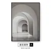 Pintura decorativa artística de extensão espacial cinza Morandi pintura suspensa arquitetônica estilo nórdico ins quarto hotel mural