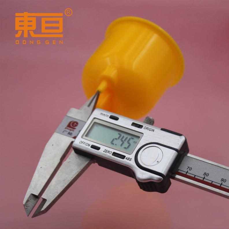 XSB5872黄10.png
