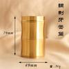 A5L Tubo de Latón Puro para Palillos de Bambú Moderno Simple Portátil Sala de Estar Caja de Palillos de Metal Arte de Cobre de Lujo Ligero