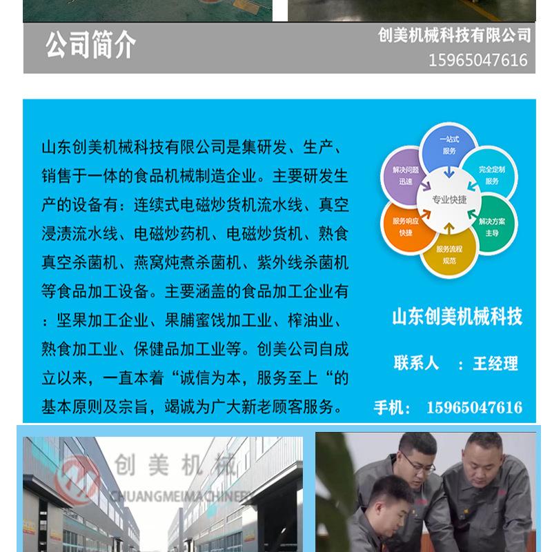 未标题-1_78999_04