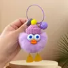Llavero Colgante de Peluche de Patito Pequeño con Ojos Grandes, Creativo y Peculiar, Divertida Decoración de Peluche para Mochilas para Amigos y Parejas