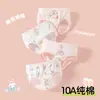 Calzones de Algodón Puro para Niñas Pantalones Cortos de Bebé Niña para Niños Tipo Algodón que No Aprietan para Niña Pequeña Venta al por Mayor Dropshipping