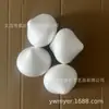 Huevo de Espuma de Cebolla 7.9cm Accesorios de Decoración de Huevo de Espuma Huevo de Espuma Blanca Pintura en Aerosol Juguetes Educativos para Niños