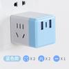Cubo de Rubik Regalo enchufe USB portátil mini multifunción convertidor inalámbrico regleta porosa para el hogar