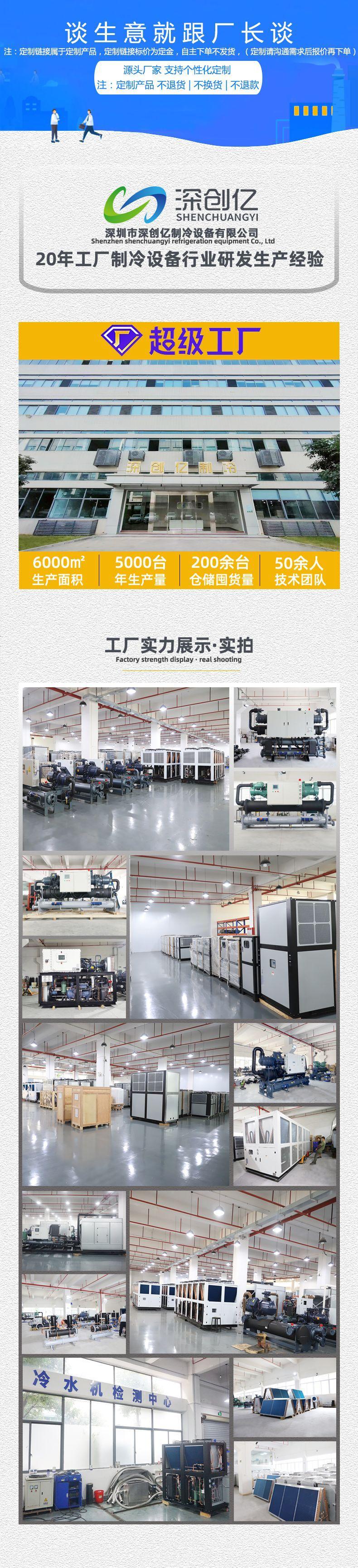 关于我们790.jpg