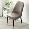 Funda de Silla Impermeable y a Prueba de Aceite Tela Tecnológica Funda para Asiento de Mesa de Comedor Curva 2025 Nueva Funda Elástica para Taburete Anti-Arañazos de Gato