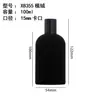 Botella de Perfume Aterciopelada con Tapa de Aleación de Zinc, en Stock, Botella de Vidrio Transparente al por Mayor, Botella Vacía Pequeña Recargable de 100 ml con Tapa Aterciopelada
