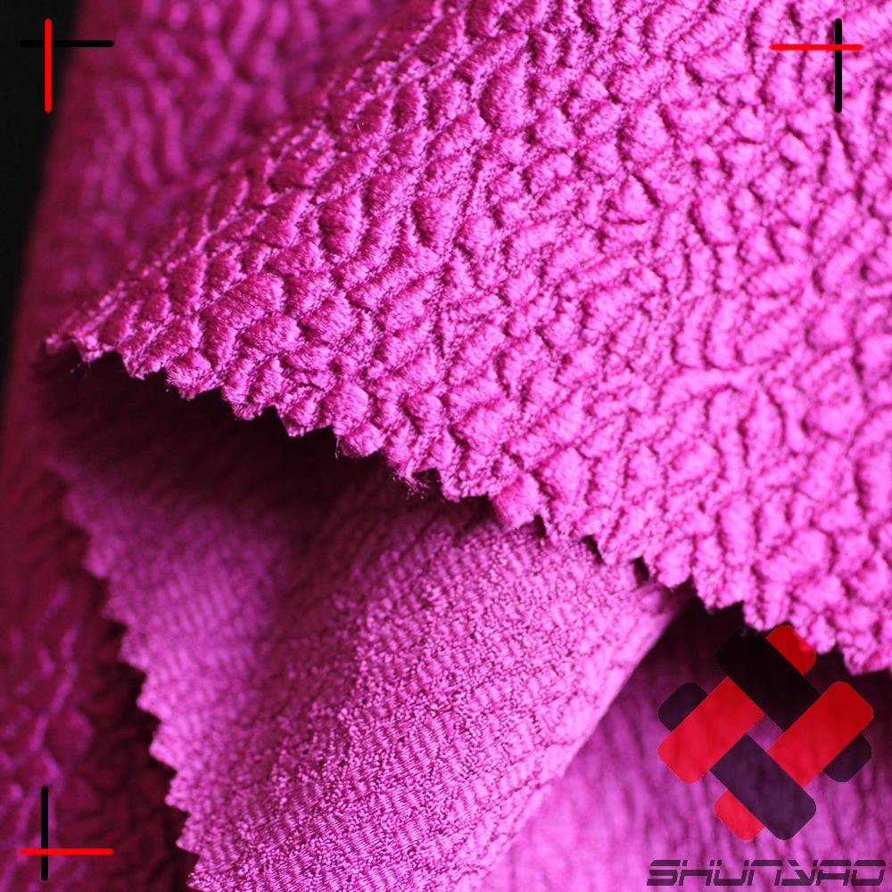 3D JACQUARD FZ539 -5