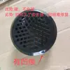 Partes del Pie Inferior Carcasa de Lavadora Lavadora de Mano Accesorios para Lavado de Autos Bomba de Lavado de Autos Carcasa de Plástico Carcasa de Máquina Modificación del Marco de la Máquina