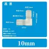 Accesorios para tuberías de agua de diámetro igual codo pagoda curva codo reductor de plástico conector en L curva de manguera de goma manguera flexible conector de ángulo recto de junta en L de 90 grados