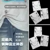 Herramienta Mágica para Acortar, Ajustador de Dobladillo para Pantalones Anti-Arrastre, Clip Fijo con Hebilla Magnética para Acortar Pantalones Demasiado Largos, Dobladillo sin Costura