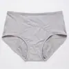 Comercio exterior transfronterizo talla grande 10 yardas malla transpirable a prueba de fugas menstruales pantalones fisiológicos cintura alta lencería para mujer 9044