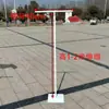 Estrutura de Ferro para Casamento com Suporte para Cortina de Tecido, Suporte de Placa de KT, Haste Telescópica em T, Suporte de Exibição para Cortina de Tecido de Fundo
