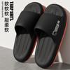 Pantuflas para Hombre, Uso Exterior de Verano, Modernas para Interior y Hogar, Pantuflas Antideslizantes Gruesas y Suaves para Baño para Hombre al por Mayor