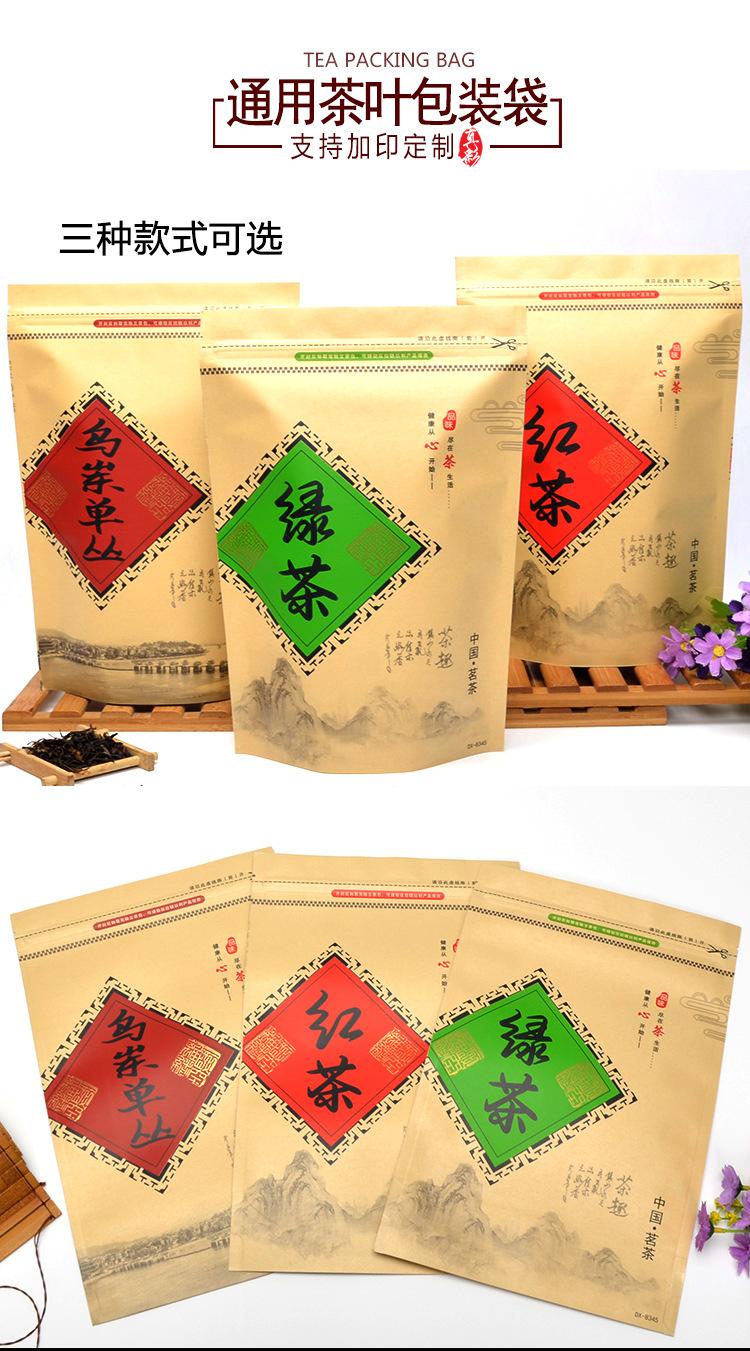 详情1_01