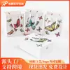 Bolsa de Presente Borboleta Estilo Ins, Alto Valor Estético, Requintada e Criativa, Espessada, Bolsa de Papel Bolsa de Mão Portátil para o Festival Qixi e Presentes de Aniversário
