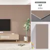 Skin Sense Placa de Alumínio Plástico Adesivos de Parede Autoadesivos Impermeável Imitação de Azulejo Banheiro Sala de Estar Parede Decorativa Papel de Parede