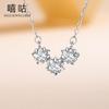 Collar de estrella de los deseos de plata S925 Hee goo D0467 para mujer, cadena de clavícula con diseño de viento frío, joyería de moda sencilla