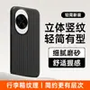 Adequado para capa de celular Huawei nova14, capa protetora nova14Pro, acessórios de celular estilo ins, capa de celular fosca