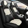 Novo Almofada de Assento de Carro 3D de Cobertura Total em Couro Nappa, Universal para Todas as Estações, Capa de Assento de Carro em Couro Perfurado, Atacado Transfronteiriço da Amazon