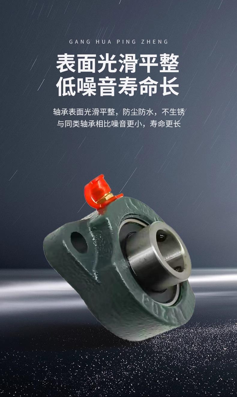 详情图片_07.jpg