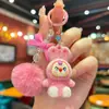 Colgante de Bolso de Niña Linda Bola de Felpa Flockada Huevo Llavero de Niño Accesorios de Regalo para Novia Colgante para Llavero de Coche