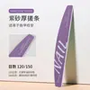 Lixa de Unha Lavável e Resistente ao Desgaste com Escala, Tira de Polimento, Tira de Lixamento, Ferramenta Auxiliar para Moldar Unhas, Ferramentas para Nail Art no Atacado