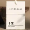 Etiquetas de Roupa, Tags de Pendurar de Luxo, Etiquetas de Preço de Roupa, Etiquetas para Roupas Femininas, Tags de Pendurar para Roupas Infantis, Cartões Off-White, Tags de Pendurar para Roupas Masculinas, Feito Sob Medida