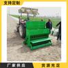 Máquina de Semear Grama Grande Montada em Trator Equipamento de Semeadura de Alfafa Máquina Portátil de Plantio de Gramado